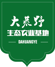 洛陽(yáng)大荒野生態(tài)農(nóng)業(yè)有限公司